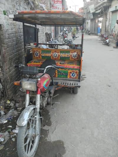 united 100 rickshaw
