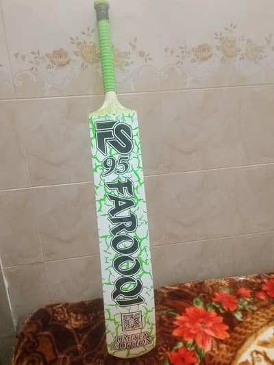 FS tape ball bat fresh price