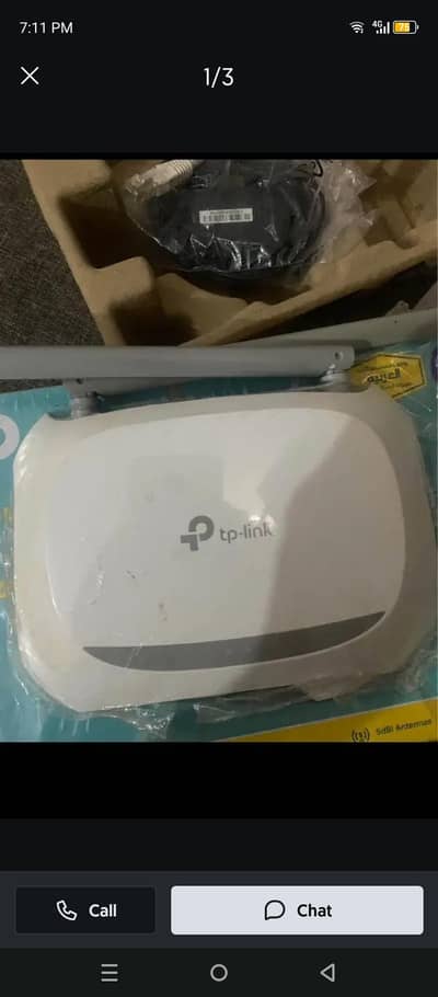 Tp link Dual Antina