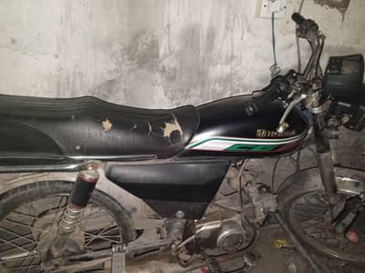 United 70cc In Good Condition