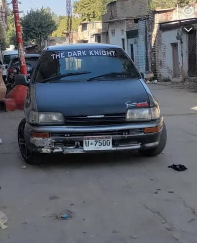 for sell sherad