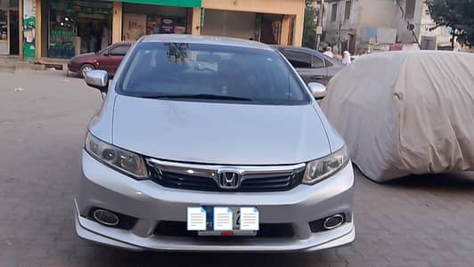 Honda civic for sale