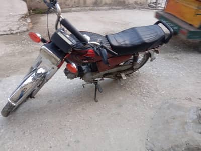 zxmco 2017 ph. 03060323320