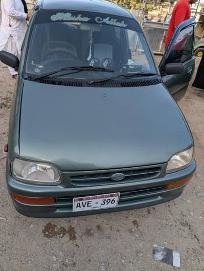 car chlny me bilkol ok he ok gari he