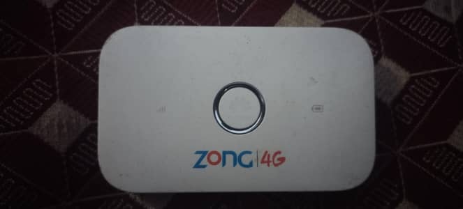 zong device