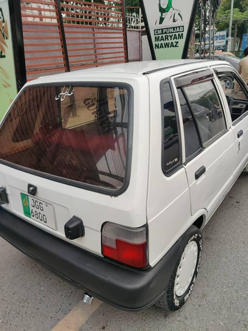 Mehran 1