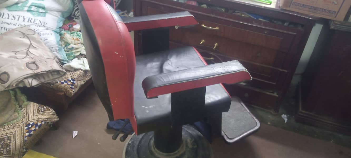 pullar chair 0