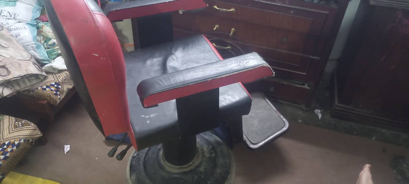 pullar chair 1