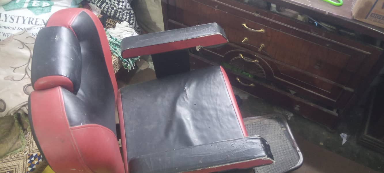 pullar chair 3