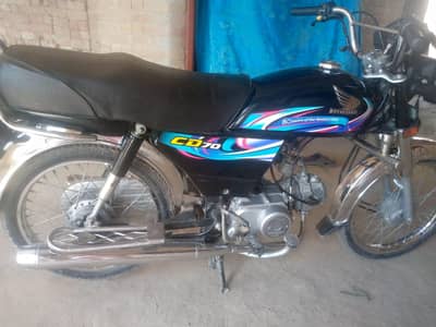 Honda Black 70 cc 2024