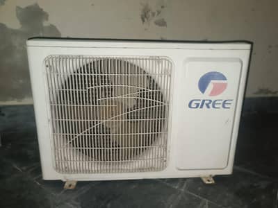 arjnt for sale only out door