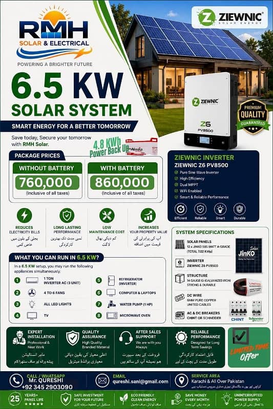 Solar System Packages 3