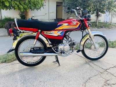 Honda CD 70(2025)Modal