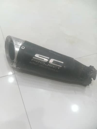 SC PROJECT Silancer