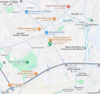 SHOP AVAILABLE FOR RENT IN GULSHAN E JAMAL
