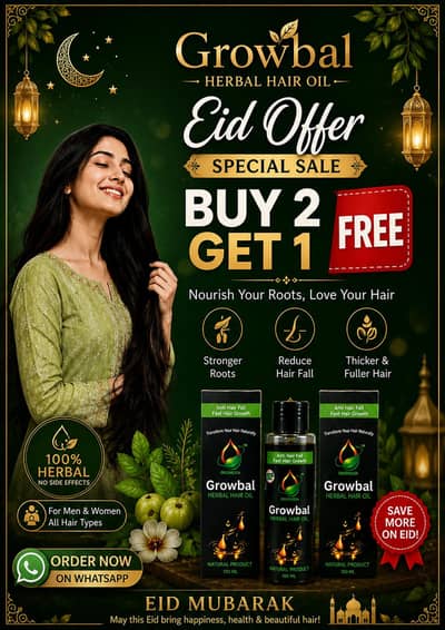 EID SPECIAL OFFER - ONLY FOR KARACHI