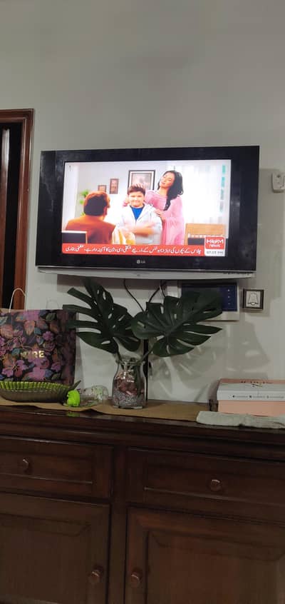 32 inch tv