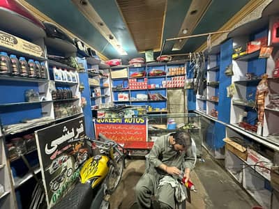 Bikes ka spare part for sale