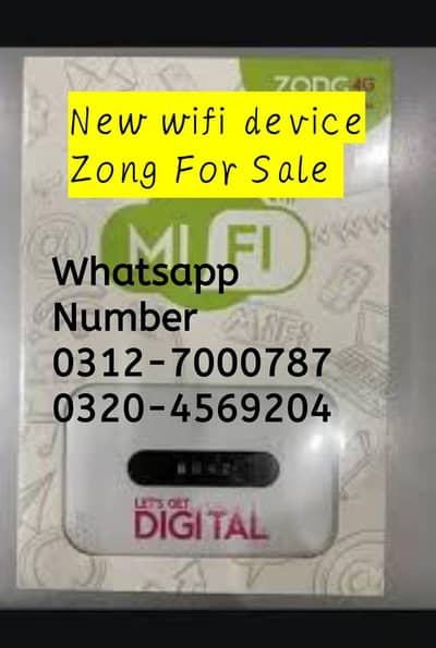 Zong Internet device For sale