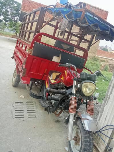 Rickshaw pick up