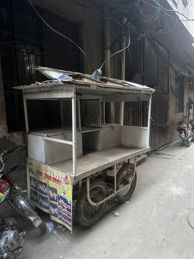Fries Chips Setup Rehri