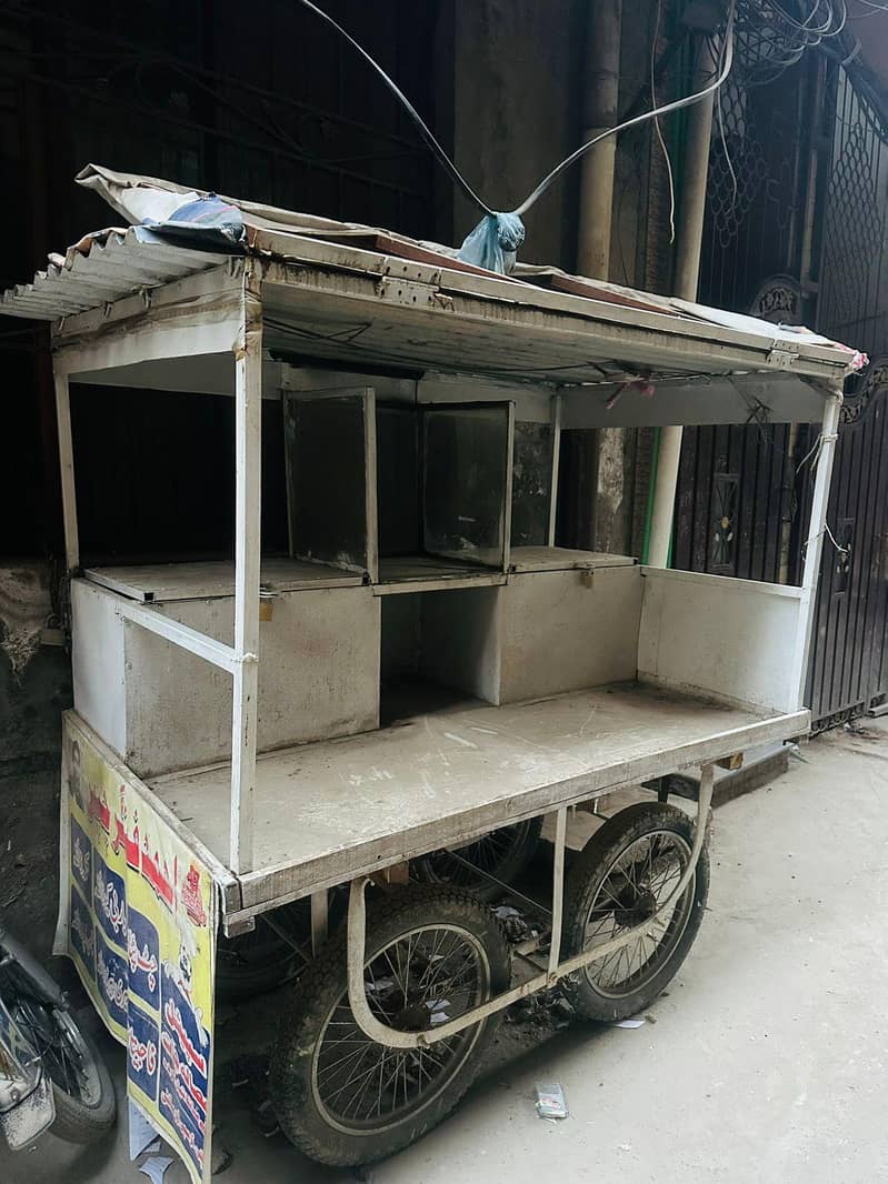 Fries Chips Setup Rehri 1