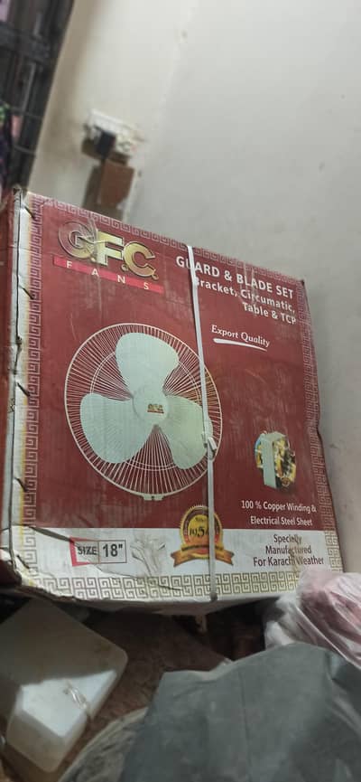 GFC Bracket Fan