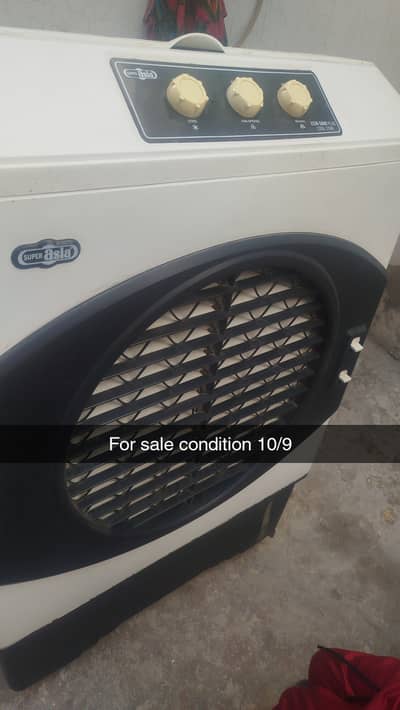 Super Asia ECM 5000