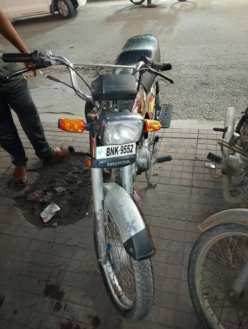 70 cc 1