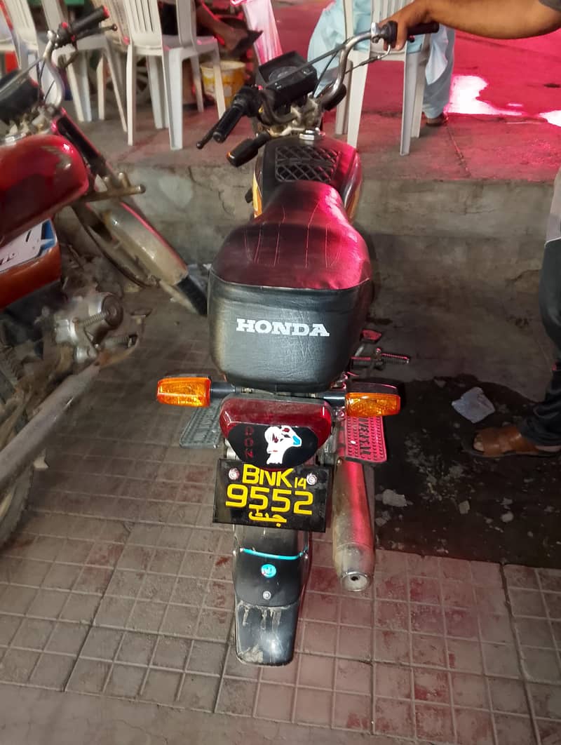 70 cc 4