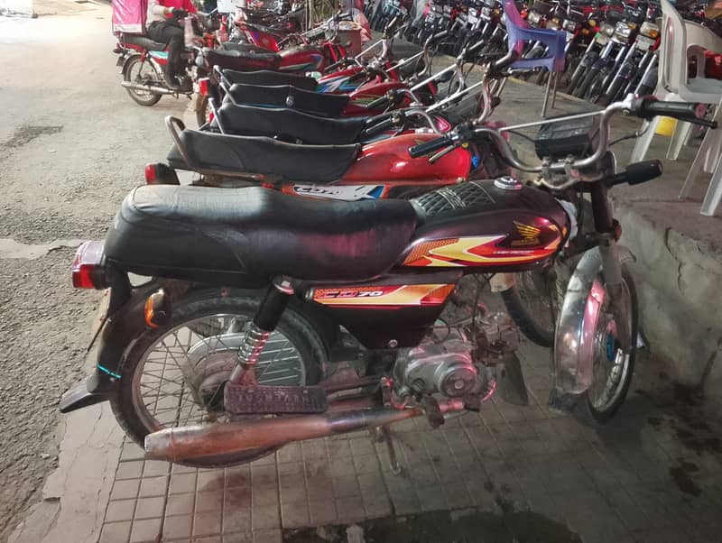 70 cc 5