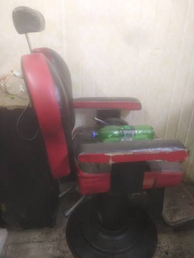 hair cutting chair