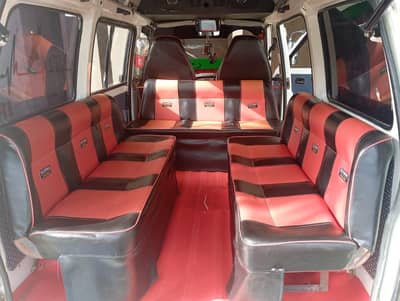 Suzuki bolan sofa seat 3 x