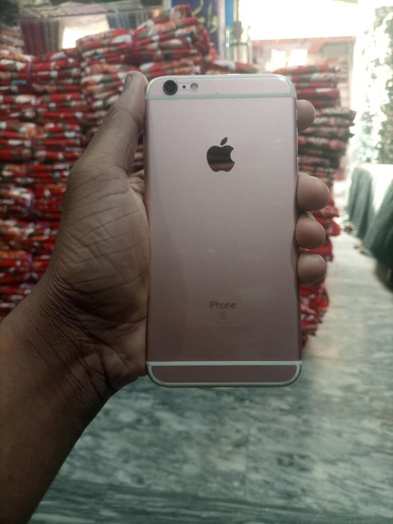 mobile 6s plus 1