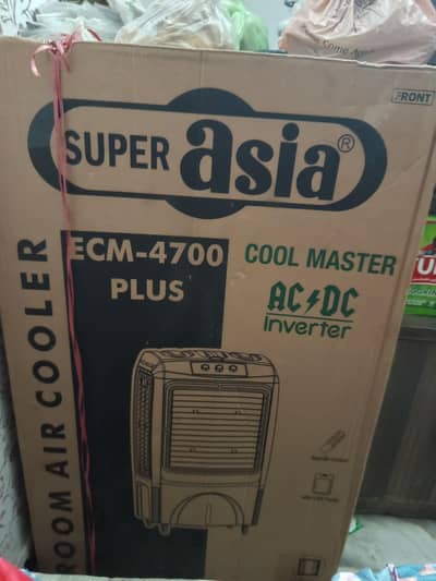 AC DC Inverter model: ECM-4700 PLUS