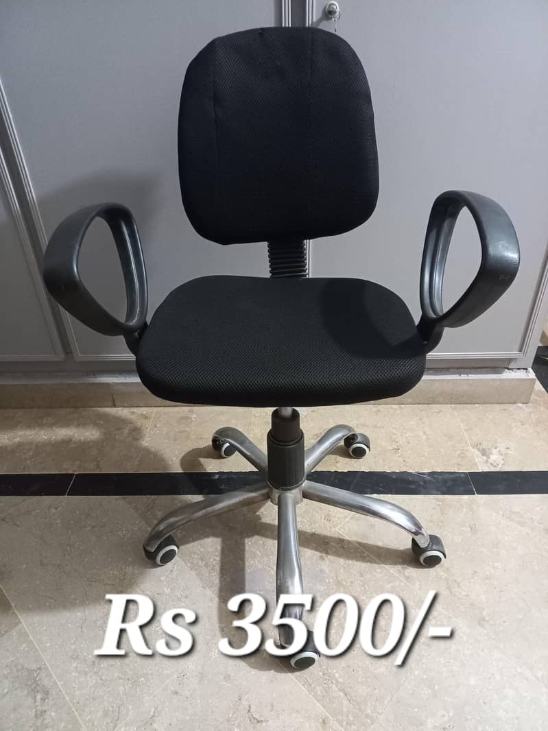Computer Chair/ office chair 0