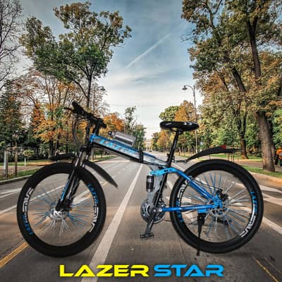 Lego Star 160