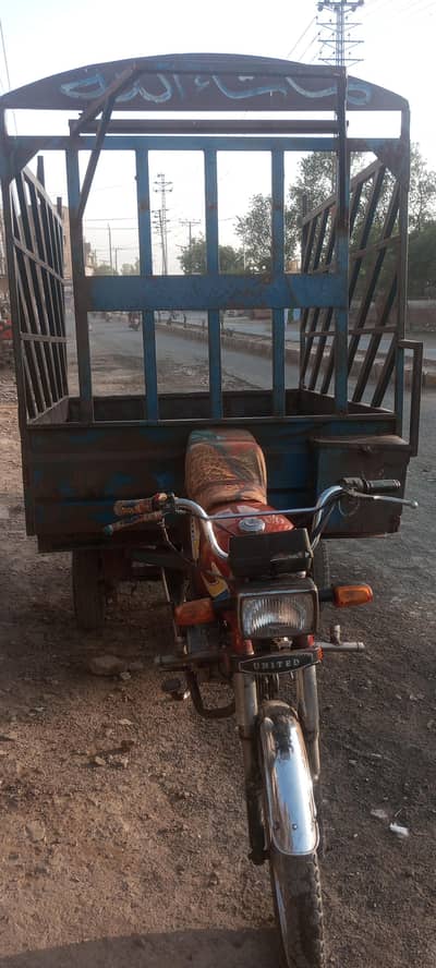 Loader riksha for sale