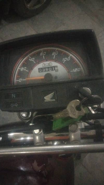 2024 Honda CD 70 — Urgent Sale | All Documents Clear | Biometric on S