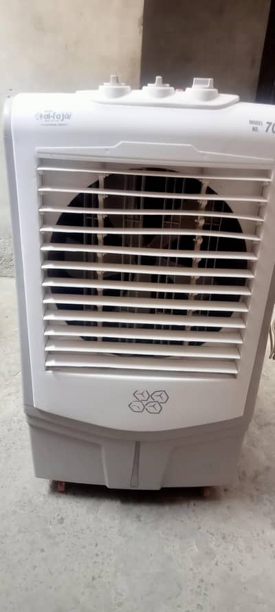 air cooler