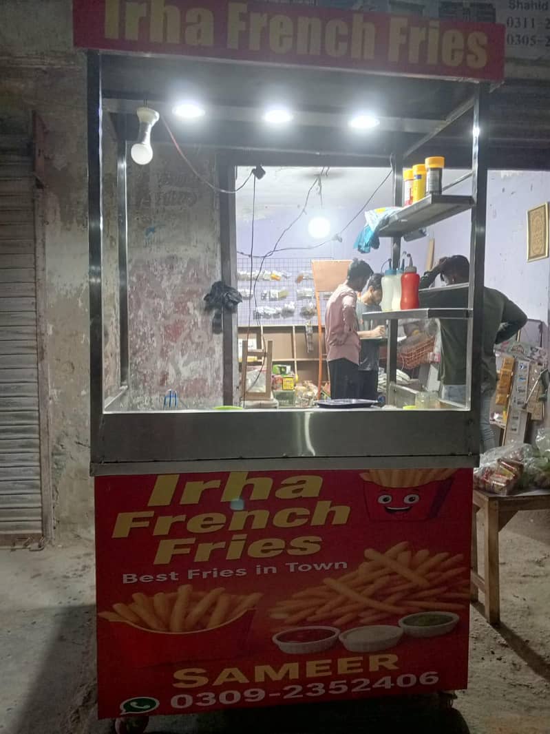 Fries Full Setup 1