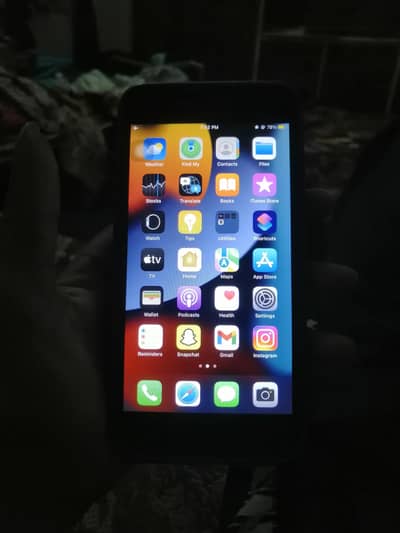 IPhone 7 plus 03071848271