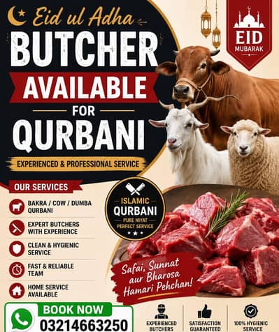 Butcher booking for Eid
