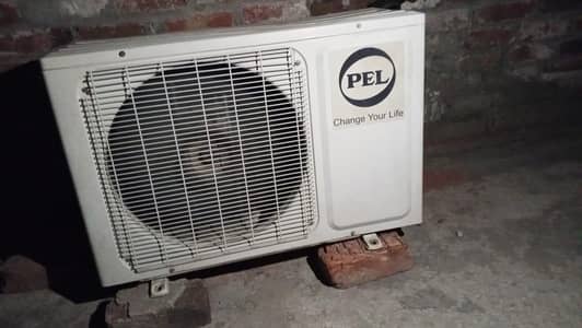 best cooling contact number. . 03328709155