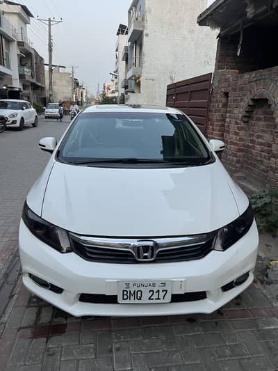 Honda Civic rebirth 2013