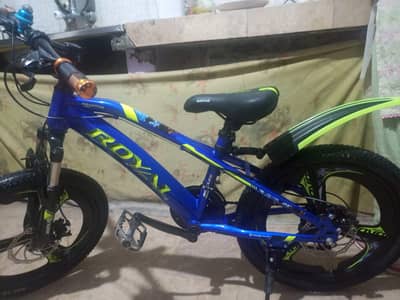 new cycles