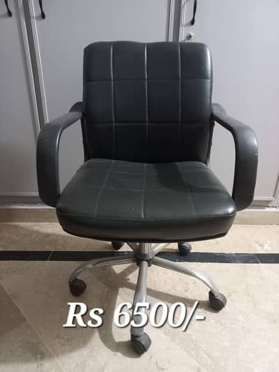Computer chair / office chair
