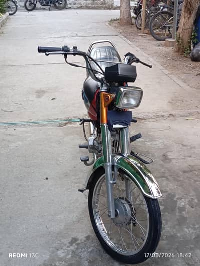 ROAD PRINCE RP-70 (0333-5223394)
