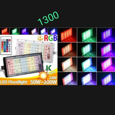 RGB lights Multicolour Remote control and water proof