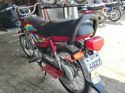 HONDA CD70 2021